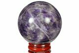 Polished Chevron Amethyst Sphere #124492-1